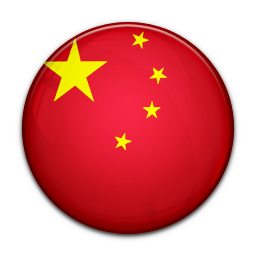 Flag Of China Icon 256x256 png